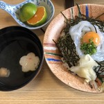いけす料理 磯太郎 - 
