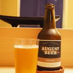 日本橋蛎殻町 すぎた - 