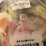 セブンイレブン - 料理写真: