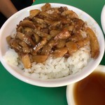 原味魯肉飯 - 