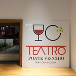 テアトロ ポンテベッキオ - TEATRO PONTE VECCHIO