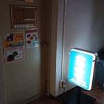 青森県立中央病院 外来食堂 - いつも入っていた入り口。