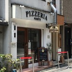 PIZZERIA MARITA - 