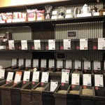 やなか珈琲店 - 