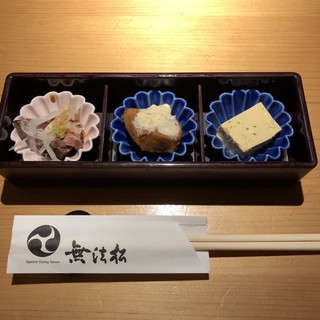 河内花園駅でランチに使えるお店 ランキング 食べログ 河内花園駅でランチに使えるお店 ランキング 食べログ