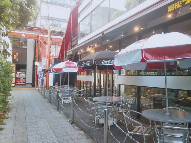 銀座ライオン 大宮東口店 大宮 ビアホール ビアレストラン ネット予約可 食べログ 銀座ライオン 大宮東口店 大宮 ビアホール ビアレストラン ネット予約可 食べログ