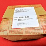 ステラおばさんのクッキー - 