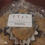 Bekari Gaden Taimu - マフィン 紅茶 230円