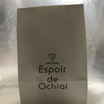 Espoir de Ochiai  - 