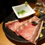 Ginjou Maguro - 