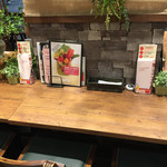 やさいの王様 - 