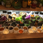 やさいの王様 - 