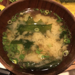 やさいの王様 - 