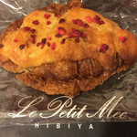 ル・プチメック - 