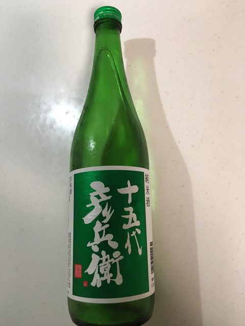 福禄寿酒造（八郎潟）- 秋田県の地酒体験 | 風味豊かな日本酒と地元料理