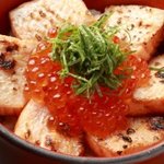 美食 米門 - 鮭はらすといくらの親子飯