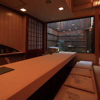 山玄茶 - 