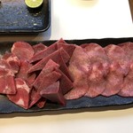 炭火焼肉のぐ - タン、タン先、タン元