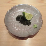 鮨 さかい - 鮑の肝の塩焼き