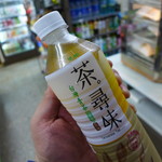 OK便利商店 - 冷たい、美味しい！