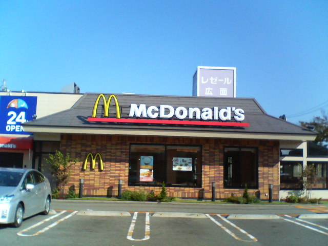 朝マックで時々 By Blue マクドナルド 秋田広面店 秋田 ハンバーガー 食べログ