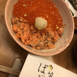 きょうど料理亭 杉ノ目 - 