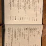 きょうど料理亭 杉ノ目 - 