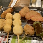 Kushikatsu Tanaka - 串ら