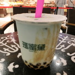 瑪蜜黛 - 実際の商品