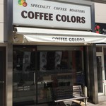 COFFEE COLORS - 