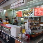 Chou's Shrimp Rolls - 