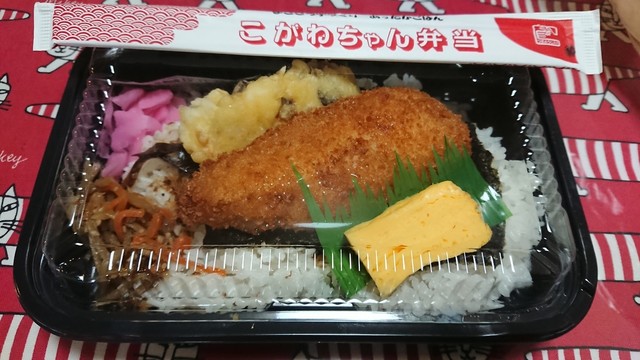 こがねちゃん弁当 網走南3条店 - 桂台（弁当）の写真