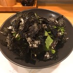 沢庵 - 野菜と海苔のサラダ