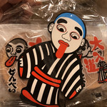 Kabushiki Gaisha Houraiken - 大入道せんべい  350円 1袋  18枚入