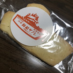 Kabushiki Gaisha Houraiken - 10枚箱入  735円