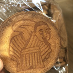 Kabushiki Gaisha Houraiken - ワレでも変わりなく美味しい(∩´∀`∩)