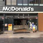 マクドナルド - 