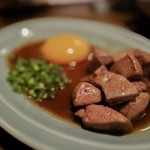 Izakaya Gombee - 