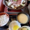食房 杵