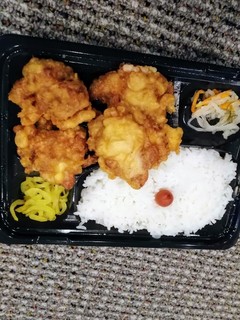 Usuki Kou Feri Noriba Po-To Furawa- - とり天弁当