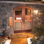 グルマンズ和牛 - 入り口です。