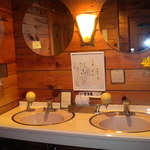 グルマンズ和牛 - シックなトイレ