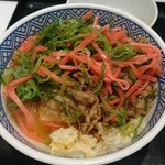 Yoshinoya - 