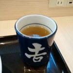 Yoshinoya - 湯飲み