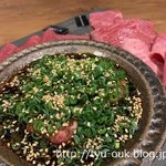 焼肉 牛者 - 