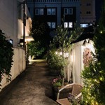 リストランティーノ ルベロ - 