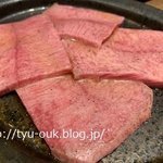 焼肉 牛者 - 