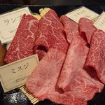 東京Aランク 肉の29しま - 