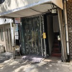 らーめんstyle JUNK STORY - 