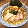 煮干しつけ麺 宮元